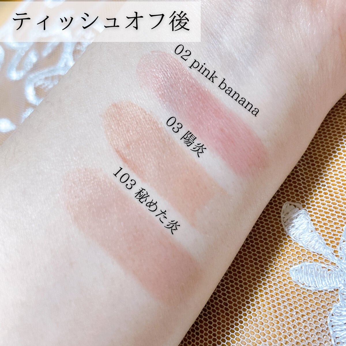 ケイト リップモンスター/KATE/口紅を使ったクチコミ(5枚目)