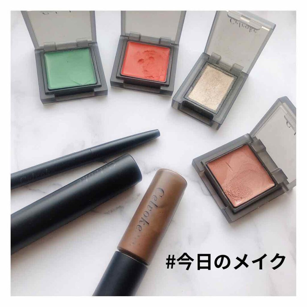 セルヴォーク シュアネス アイライナーペンシル/Celvoke/ペンシルアイライナーを使ったクチコミ（1枚目）