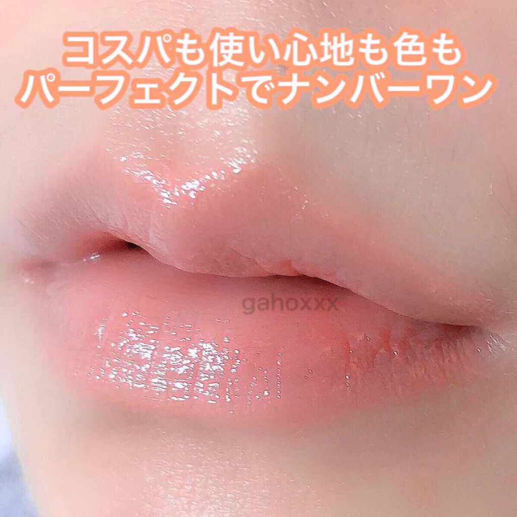 ラスティンググロスリップ/CEZANNE/口紅を使ったクチコミ（2枚目）