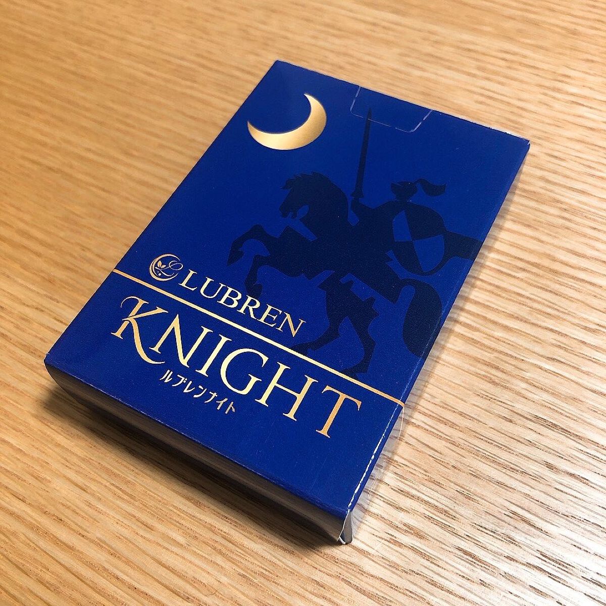 ルブレンナイト/いいの製薬/健康サプリメントを使ったクチコミ(2枚目)