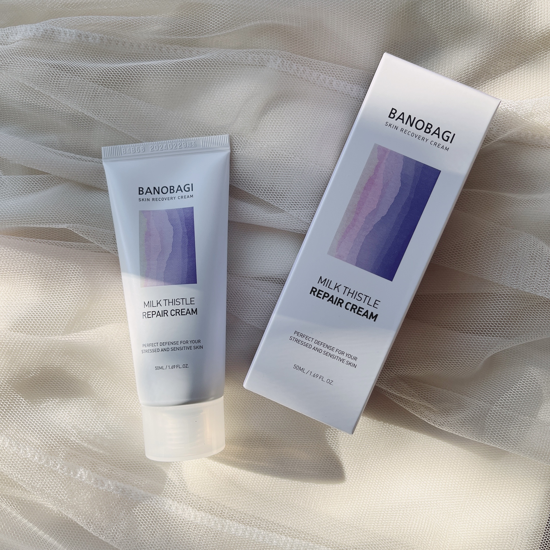 ミルクシスル リペアクリーム/BANOBAGI/フェイスクリームを使ったクチコミ（2枚目）