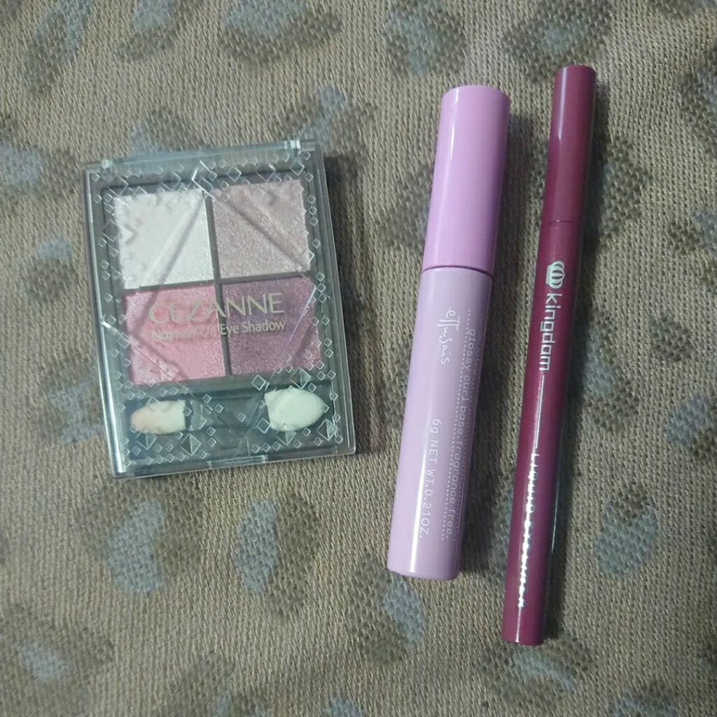 ラッシュバージョンアップa/ettusais/マスカラ下地を使ったクチコミ（1枚目）