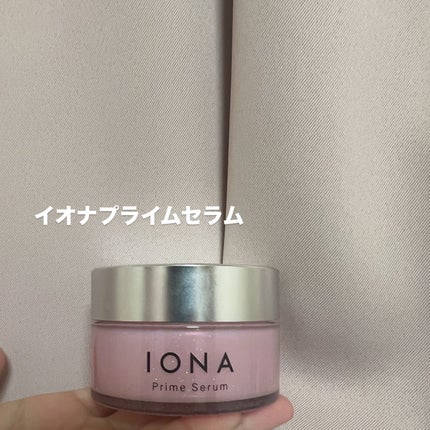 イオナ プライム セラム/IONA/オールインワン化粧品を使ったクチコミ(1枚目)