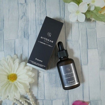 ヒト幹細胞培養エキス原液 LP/fracora/美容液を使ったクチコミ(1枚目)