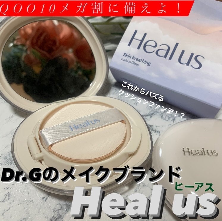 ðŸðŸðŸMAYUMIðŸðŸðŸ on LIPS ãðŸç§ã倱æããªãã®ã§ãéåœã³ã¹ã¡ã§äººæ°ãªDr.Gå®ã¯ã¡ã€ã¯ãã©..ãïŒ1æç®ïŒ