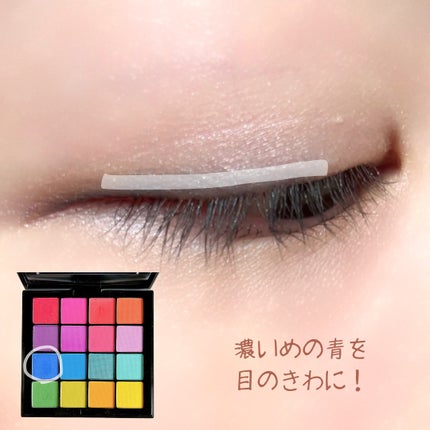UT シャドウ パレット/NYX Professional Makeup/アイシャドウパレットを使ったクチコミ(4枚目)
