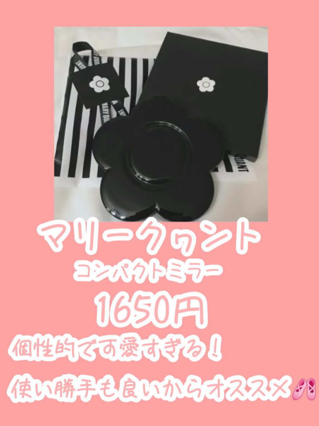 ホワイトリリー ボディコロン/SHIRO/香水(その他)を使ったクチコミ（3枚目）