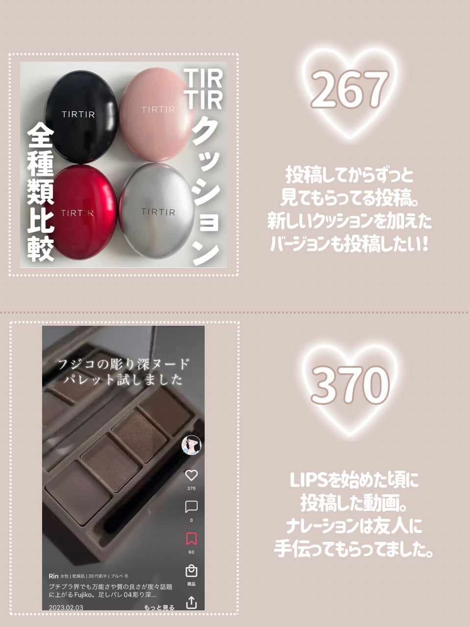 UVイデア XL プロテクショントーンアップ/ラ ロッシュ ポゼ/日焼け止めクリームを使ったクチコミ(5枚目)