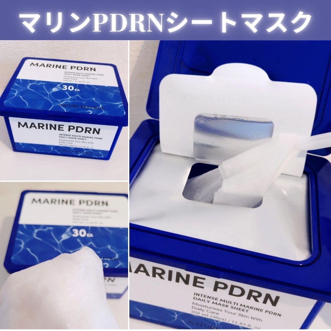 ザファーストペプチドブースティングセラム/ネイチャーリパブリック/ブースター・導入液を使ったクチコミ(4枚目)