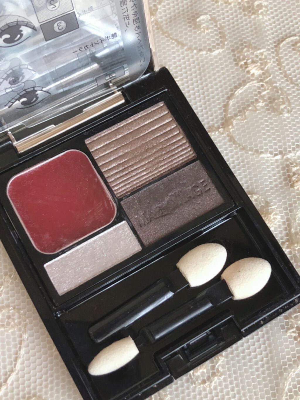 ドラマティックスタイリングアイズD BR725 ミロワールカシス(※限定カラー)/マキアージュ/アイシャドウパレットを使ったクチコミ（2枚目）