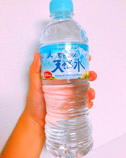 サントリー天然水/サントリー/ミネラルウォーターを使ったクチコミ(1枚目)