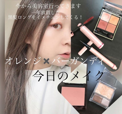 ハイライター/キャンメイク/パウダーハイライトを使ったクチコミ(1枚目)