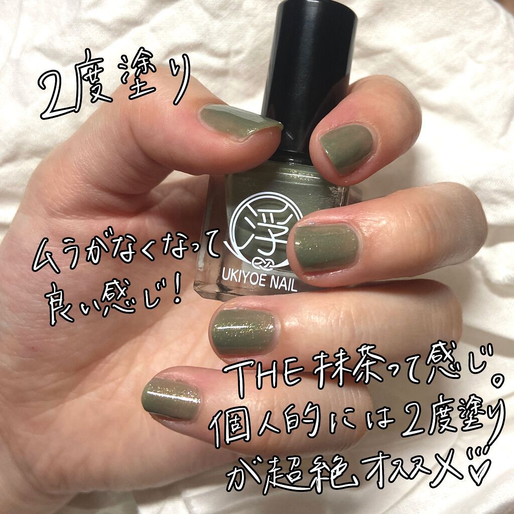 pa ネイルカラー(はがせるベースコート)/pa nail collective/ネイルベースコートを使ったクチコミ(5枚目)