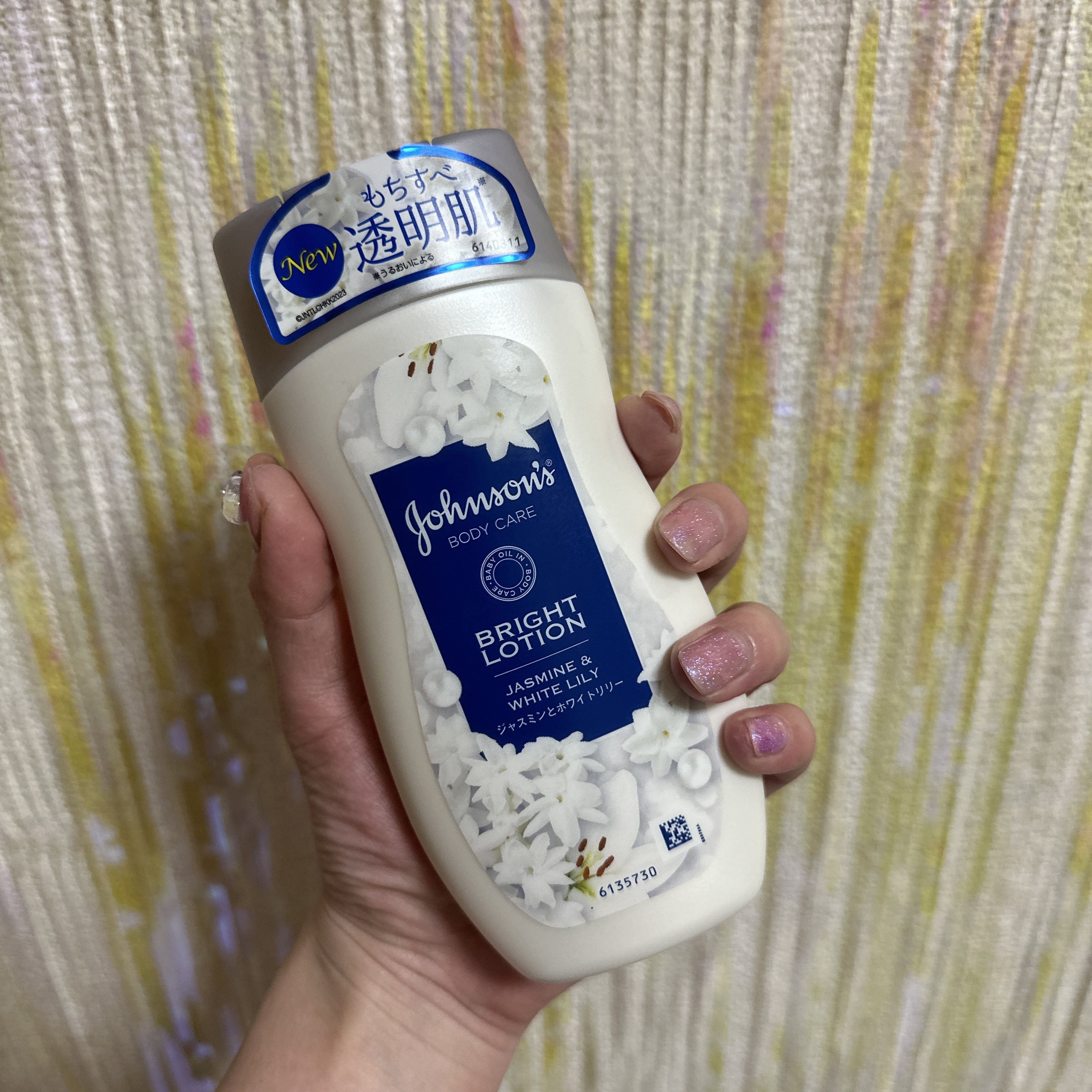 ✨ボディケアは1日にしてならず✨

私は365日季節関係なく、ボディクリーム塗りたくりマンなんだけど、
毎日使う分ボディクリームはコスパ重視！！
いつもドラストかドンキで安くて大容量のやつを買うんだけどジョンソンボディケアは安心安定💓

