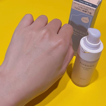 トリプル モイスチュア プライマー 01 ベージュ/ESPRIQUE/化粧下地の画像