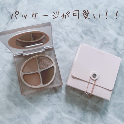 NEW NUDE スキンカラーパレット/Joocyee/アイシャドウパレットを使ったクチコミ(2枚目)