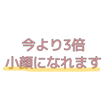 ドリーミースキン アロマミルク/ジョンソンボディケア/ボディミルクを使ったクチコミ(1枚目)