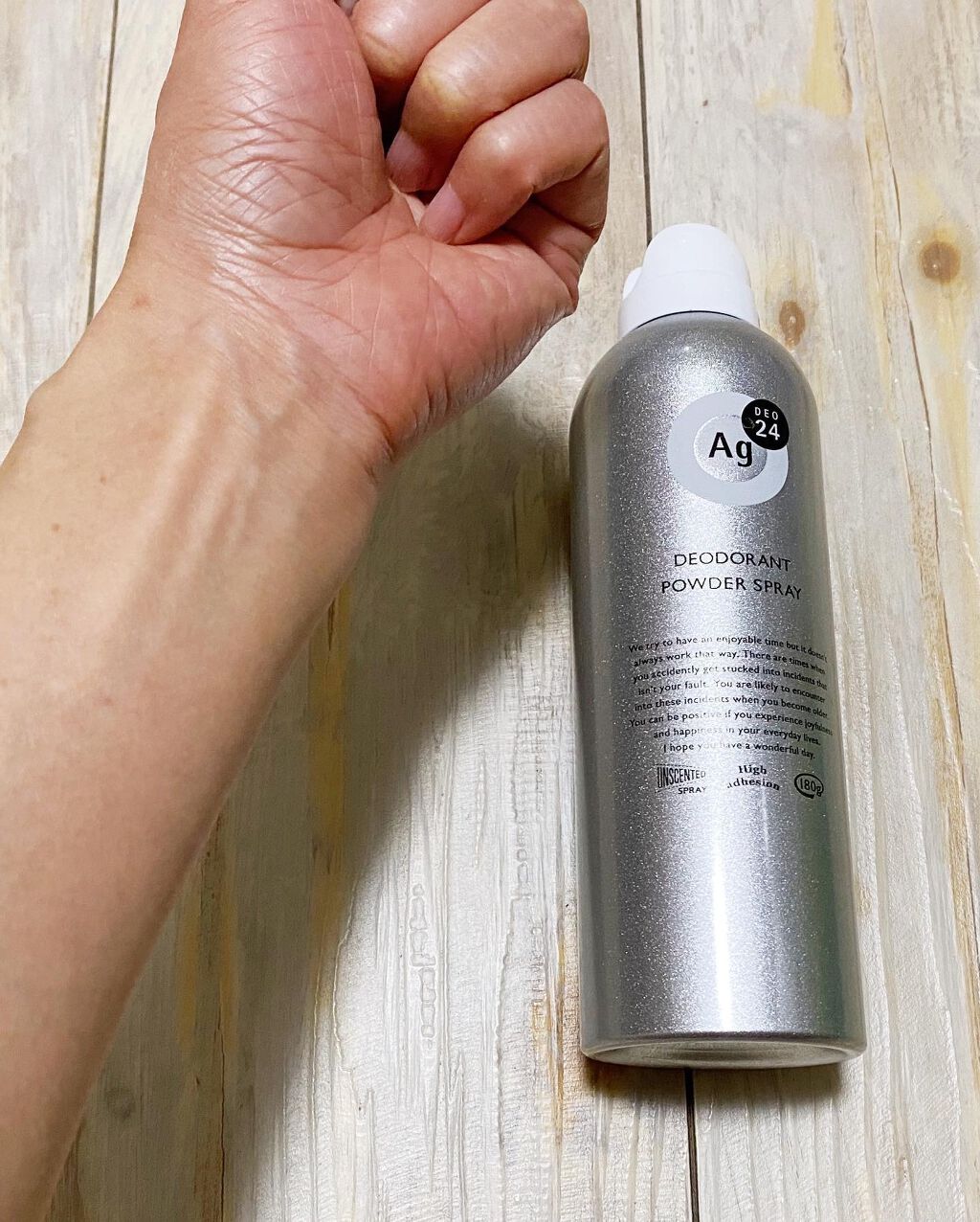 パウダースプレー （無香性）/エージーデオ24/デオドラント・制汗剤を使ったクチコミ（3枚目）
