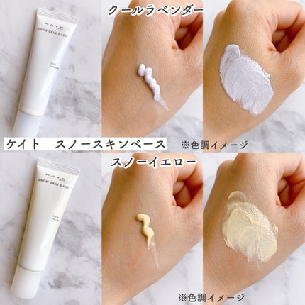 デザイニングブラウンアイズ/KATE/アイシャドウパレットを使ったクチコミ(7枚目)