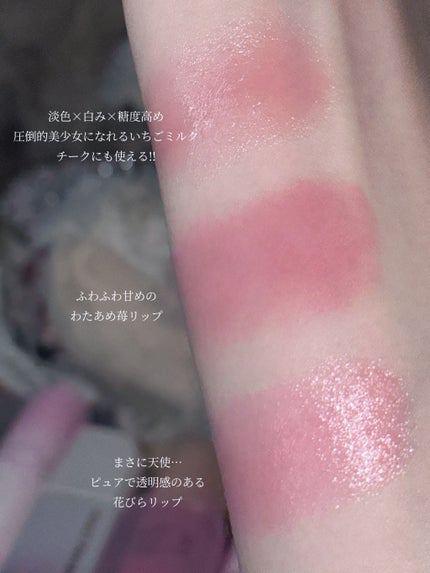 ルージュ ヴォリュプテ シャイン/YVES SAINT LAURENT BEAUTE/口紅を使ったクチコミ(5枚目)