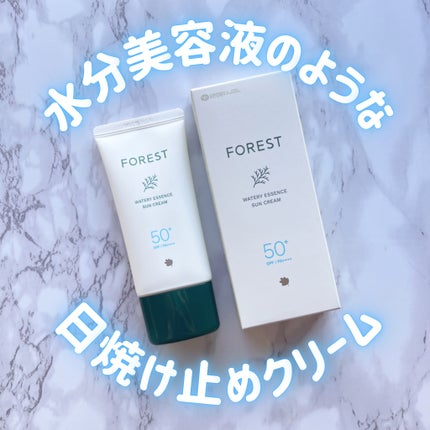 フォレスト エッセンスサンクリーム/FoRest by Greenfinger/日焼け止めローションを使ったクチコミ(1枚目)