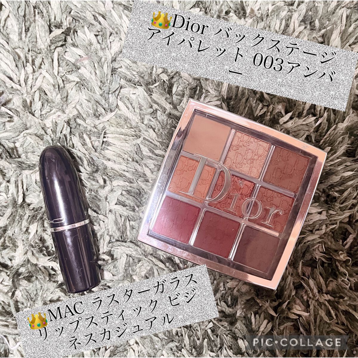 ディオール バックステージ アイ パレット/Dior/アイシャドウパレットを使ったクチコミ(2枚目)