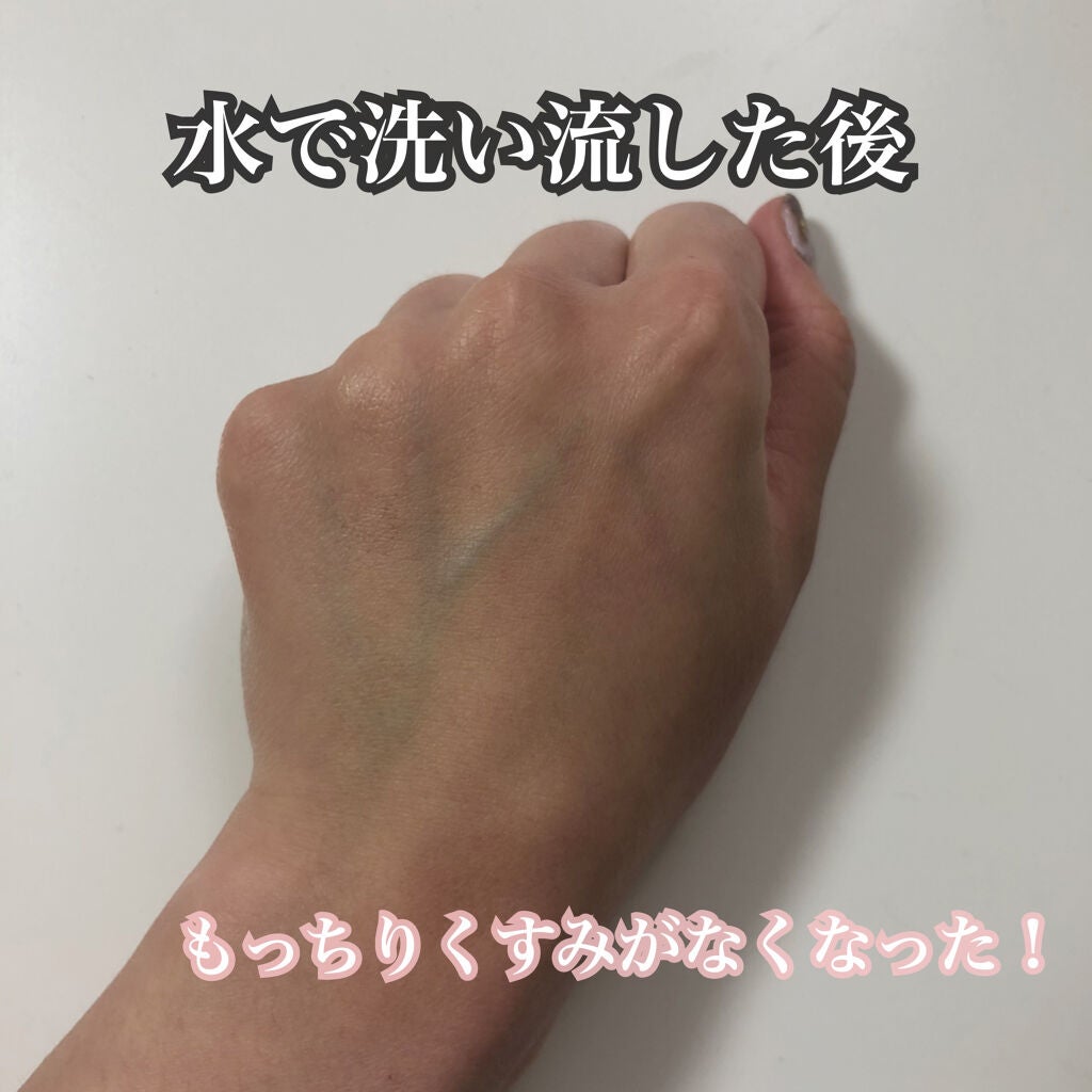 リップスティック/M・A・C/口紅を使ったクチコミ(4枚目)