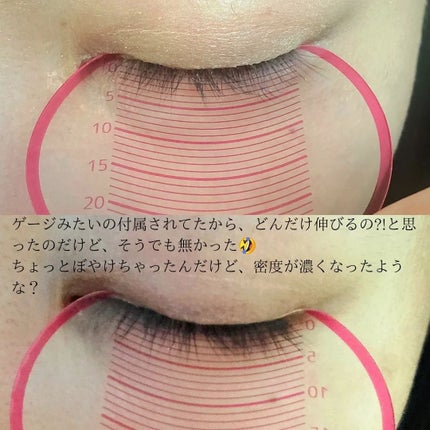 バンビウィンク プレシャス アイラッシュセラム/オルト/まつげ美容液を使ったクチコミ(4枚目)