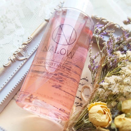 ナロウ ディープモイストヘアオイル/NALOW/ヘアオイルを使ったクチコミ(4枚目)