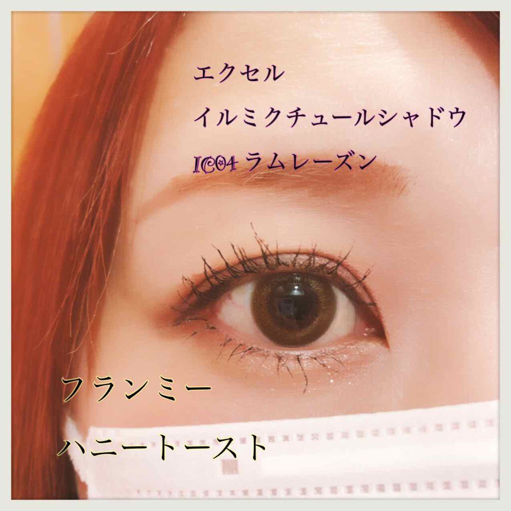 FLANMY 1day/FLANMY/ワンデー（１DAY）カラコンを使ったクチコミ（1枚目）