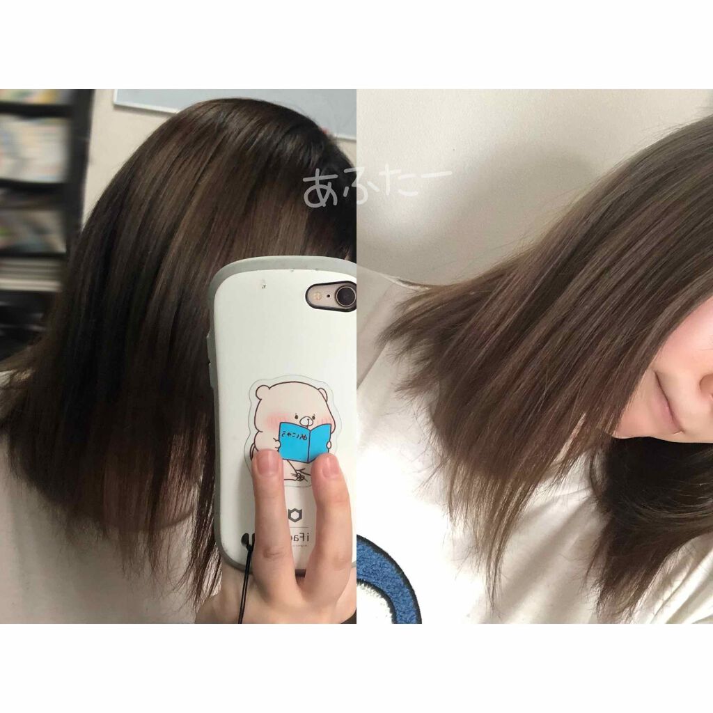 エンシェールズカラーバター/エンシェールズ/ヘアカラーを使ったクチコミ(3枚目)