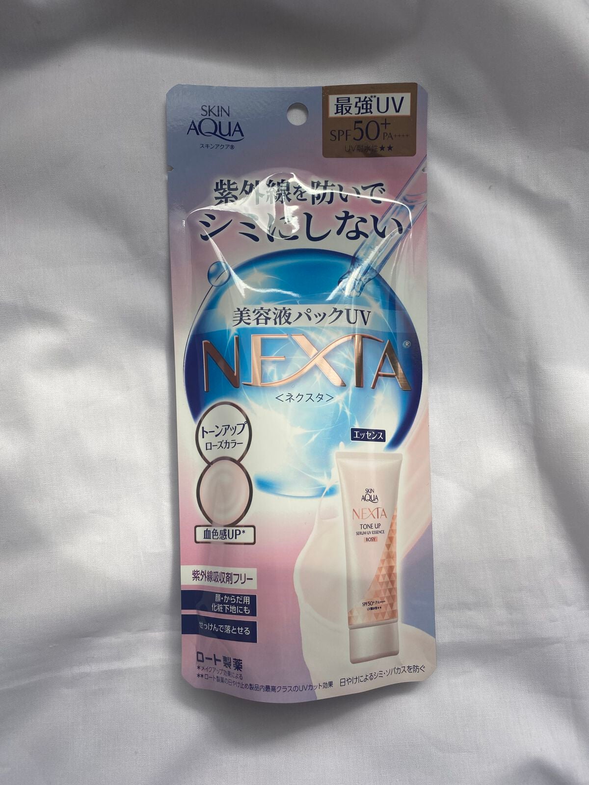 KANNIE on LIPS 「トーンアップセラムUVエッセンス日焼け止め美容液昨年から話題で..」(4枚目)