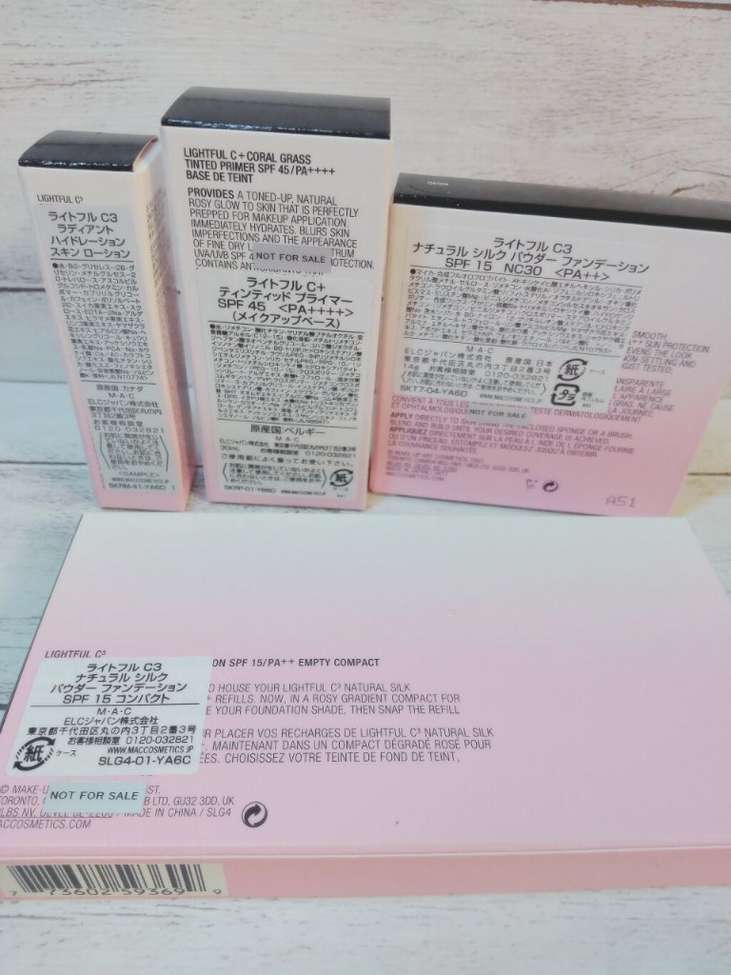 ライトフル C+ティンティッド プライマーSPF45(PA++++)/M・A・C/化粧下地を使ったクチコミ(5枚目)