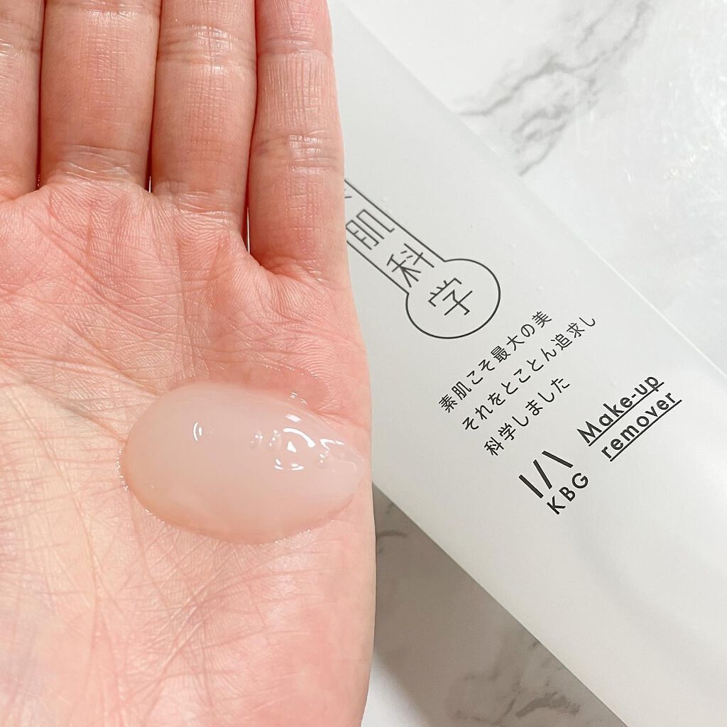 洗顔フォーム/素肌科学/洗顔フォームを使ったクチコミ(2枚目)