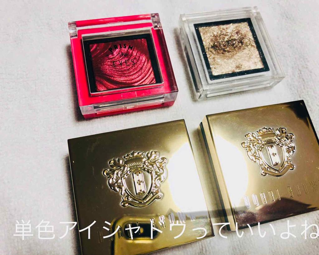 プリズムインアイズ/ETUDE/単色アイシャドウを使ったクチコミ（1枚目）