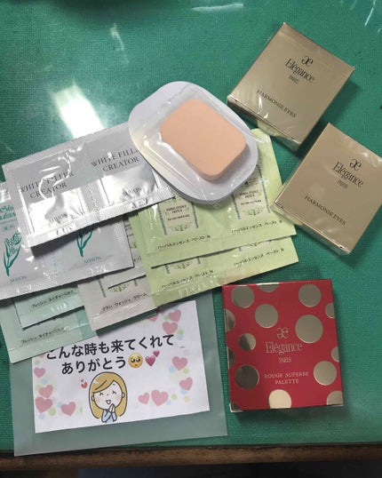 エレガンス アルモニーアイズ/Elégance/アイシャドウパレットを使ったクチコミ(3枚目)