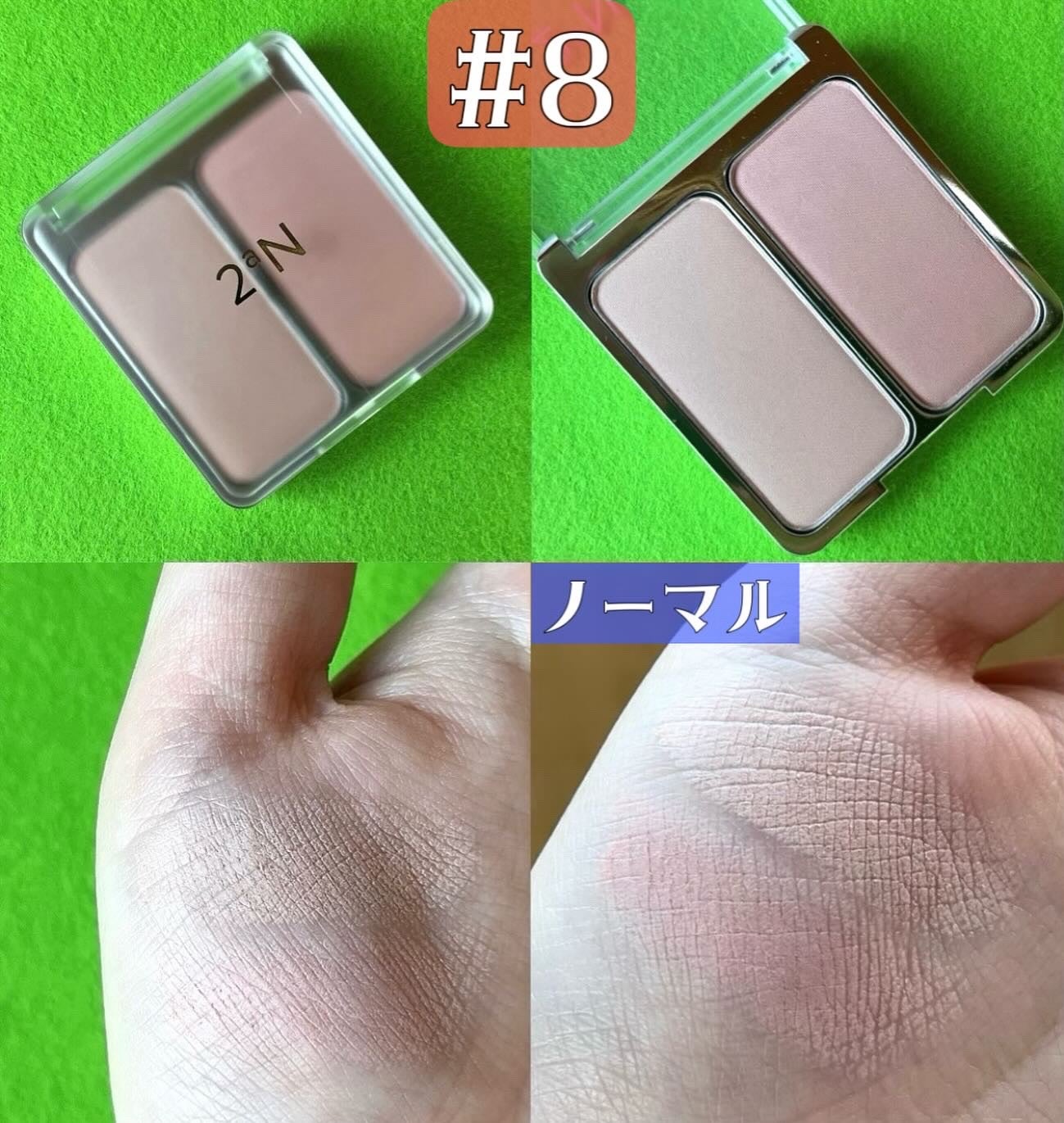 グリーミングテンションパクト/2aN/クリーム・エマルジョンファンデーションを使ったクチコミ(8枚目)