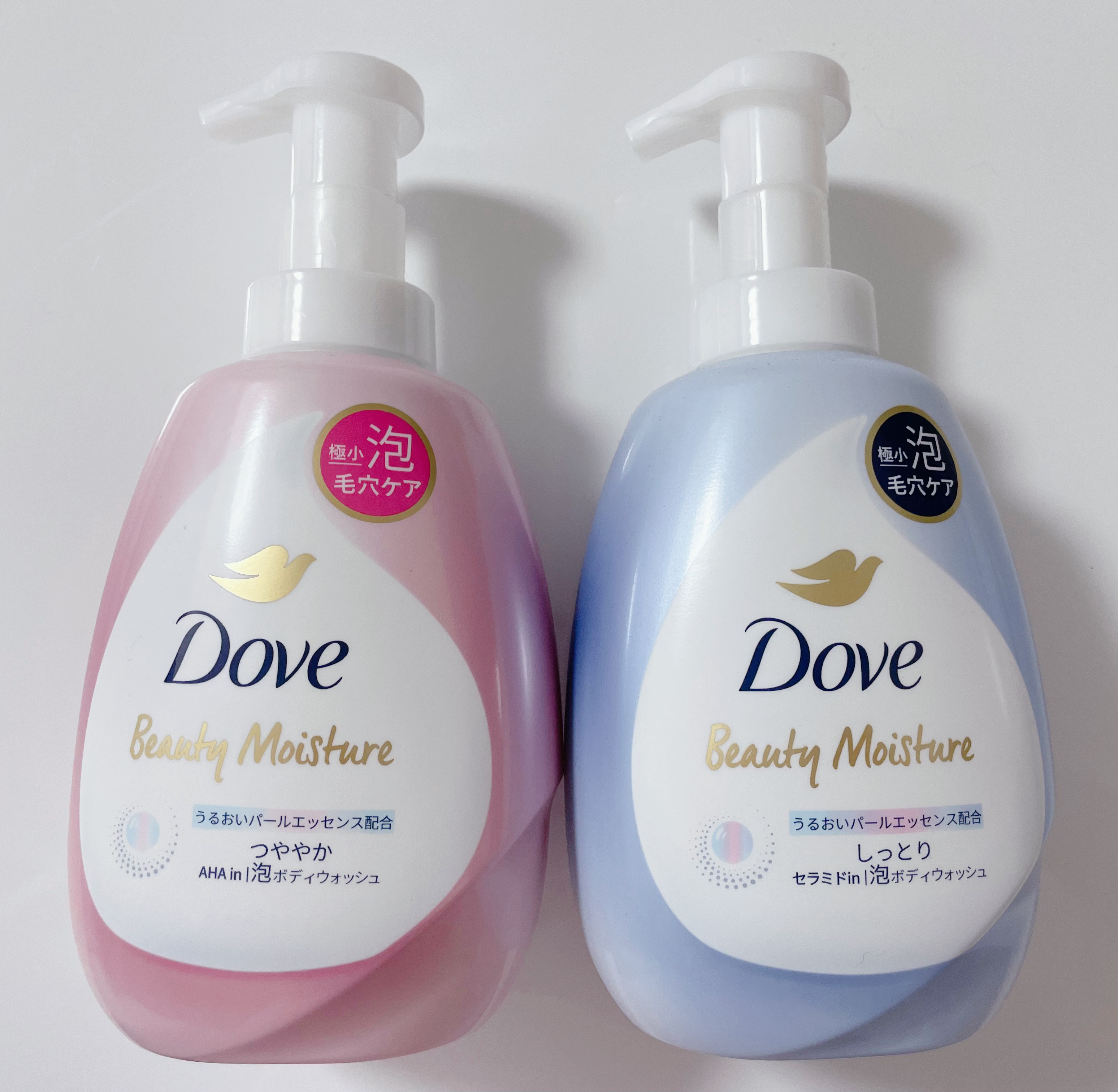 ビューティーモイスチャー 泡ボディウォッシュ しっとり/ダヴ/ボディソープを使ったクチコミ（1枚目）