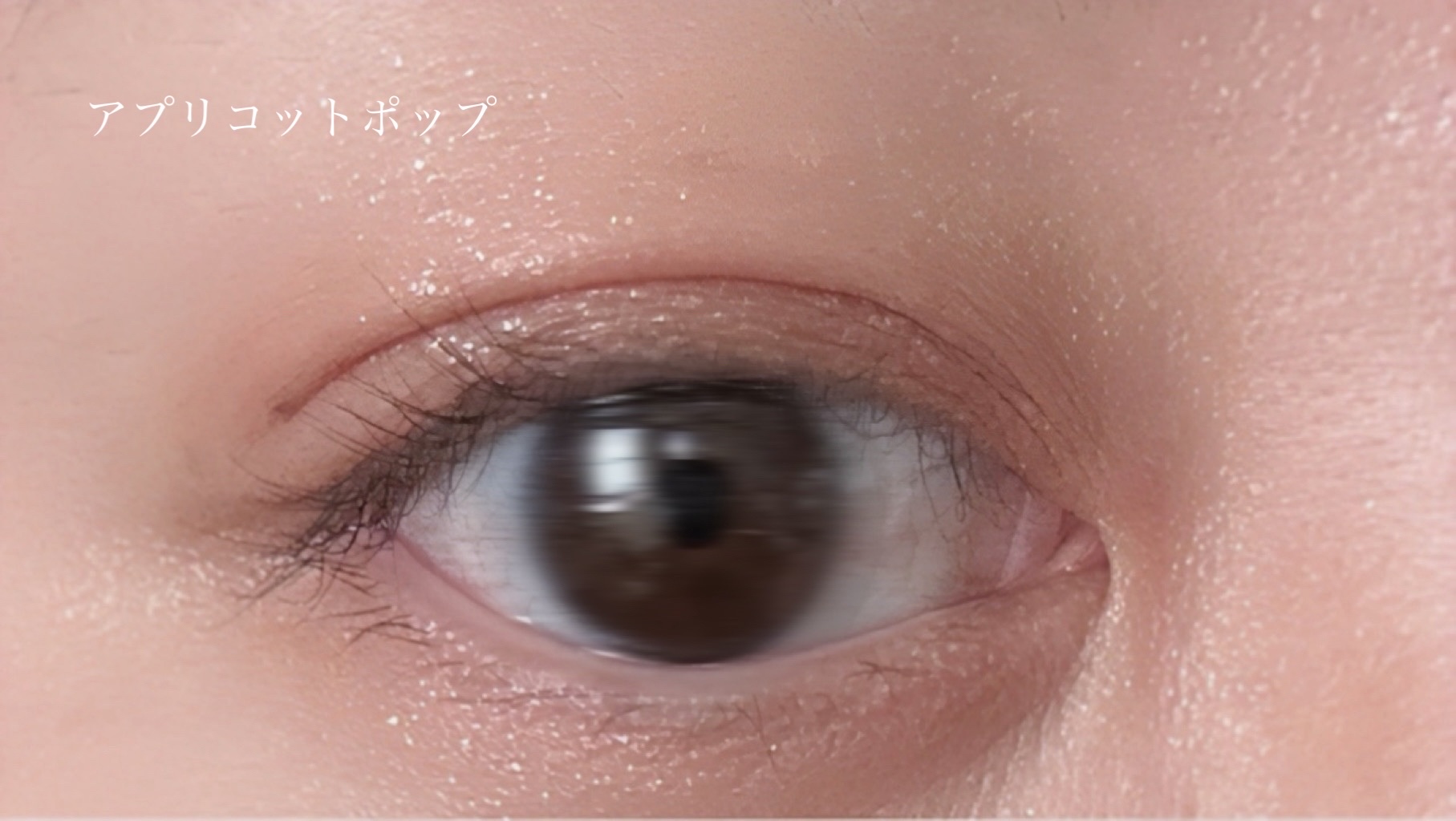 ケイト ポッピングシルエットシャドウ/KATE/アイシャドウパレットを使ったクチコミ（3枚目）