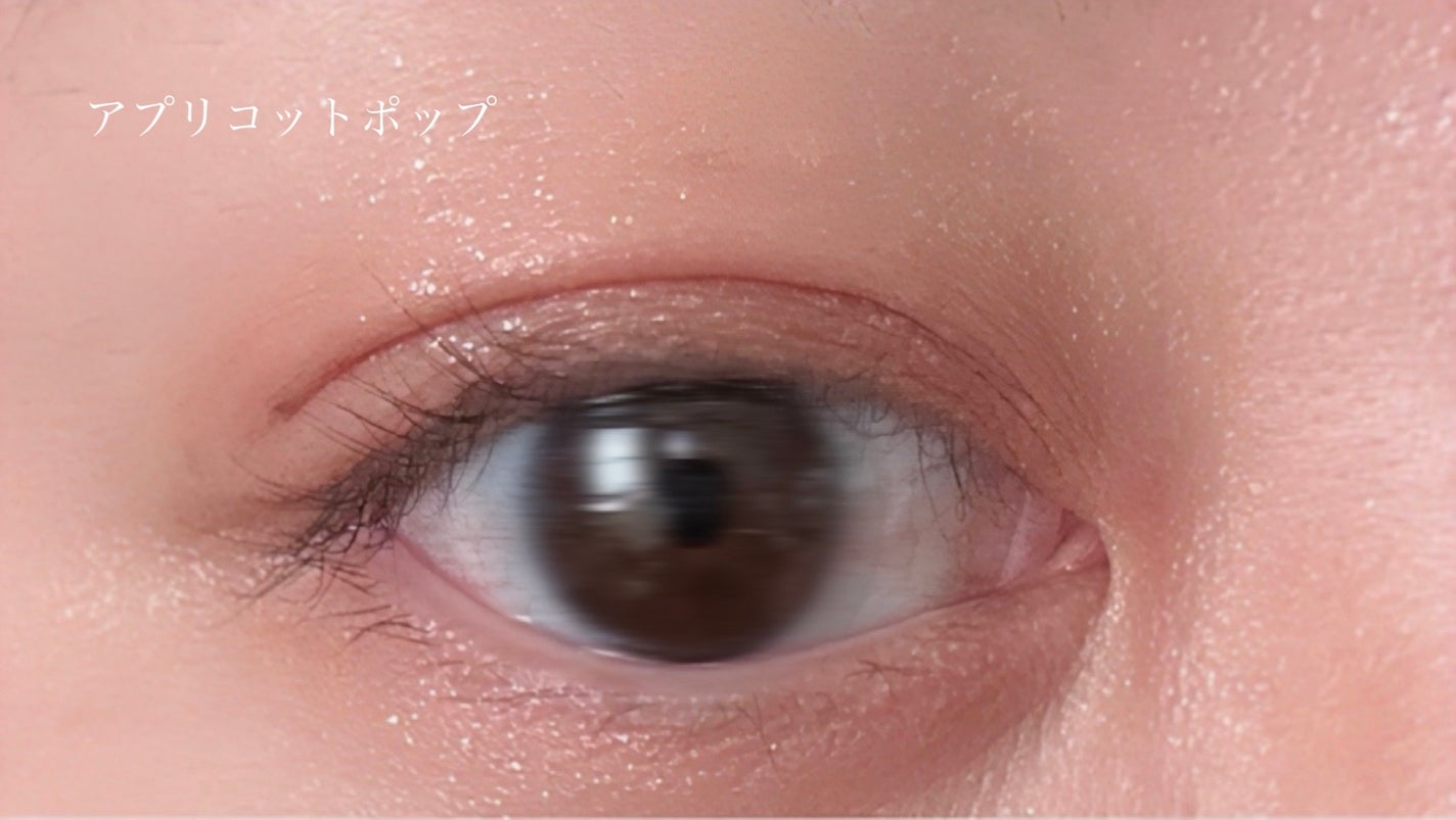 ケイト ポッピングシルエットシャドウ/KATE/アイシャドウパレットを使ったクチコミ(3枚目)