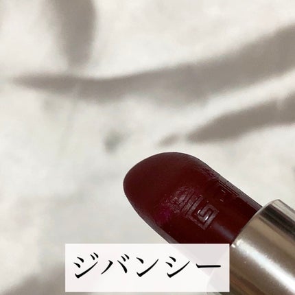 ルージュ・アンテルディ・シルキー/GIVENCHY/口紅を使ったクチコミ(2枚目)