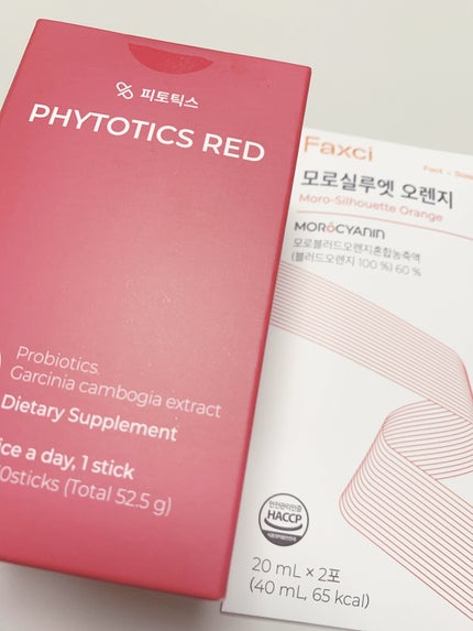 フィトティクス赤色/PHYTOTICS/ボディサプリメントを使ったクチコミ(1枚目)