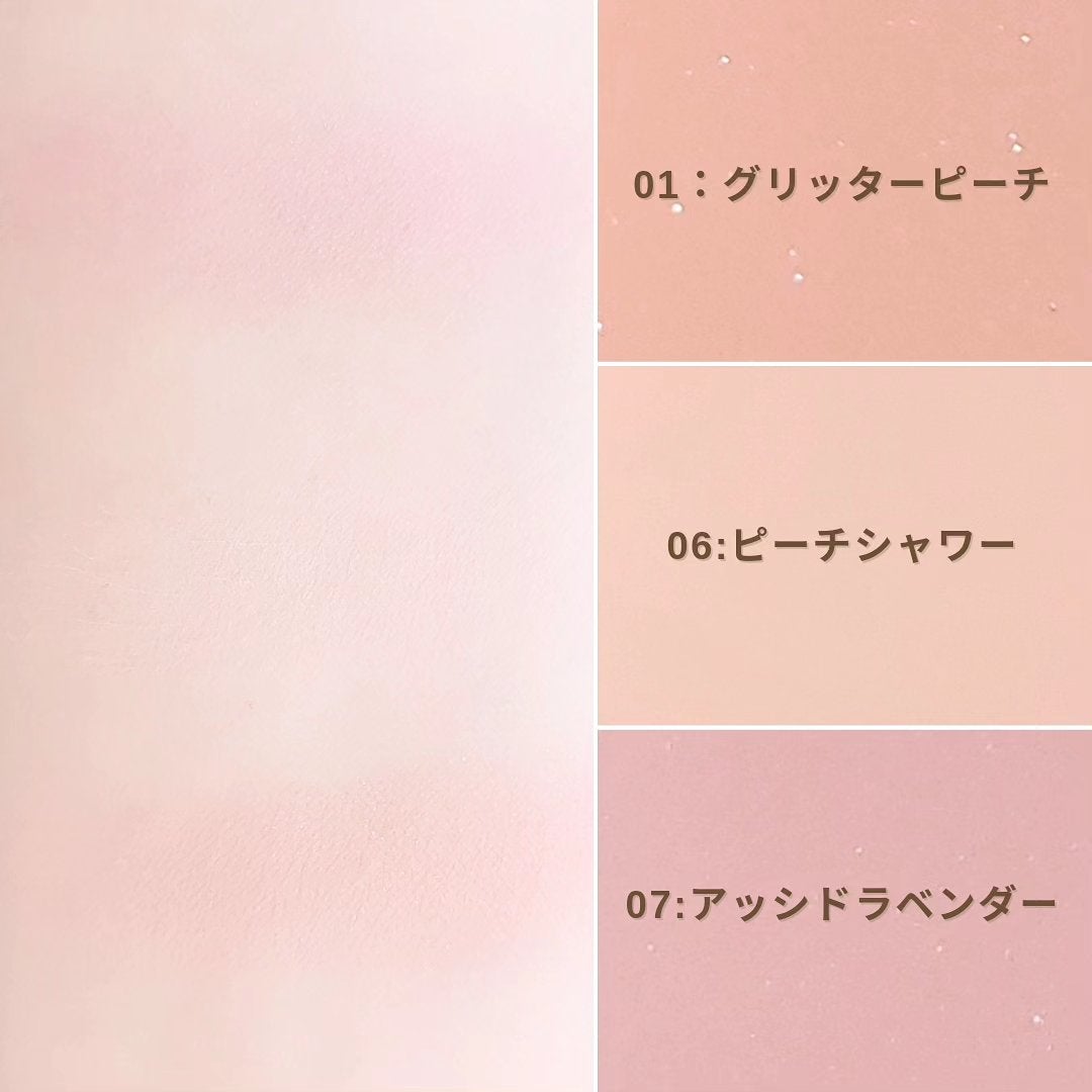 パステルクッションブラッシャー/THE FACE SHOP/パウダーチークを使ったクチコミ(6枚目)