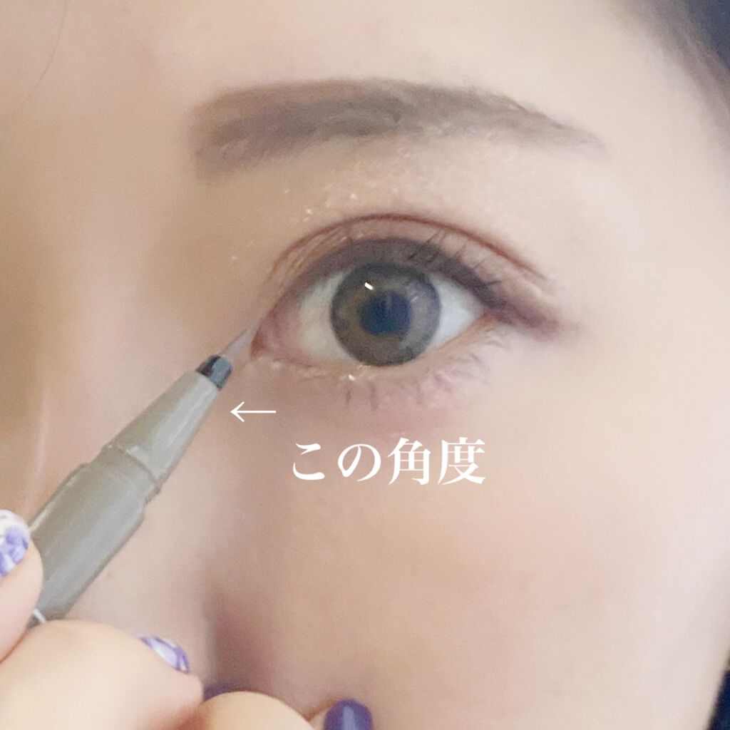 シルキーリキッドアイライナーWP/D-UP/リキッドアイライナーを使ったクチコミ(2枚目)