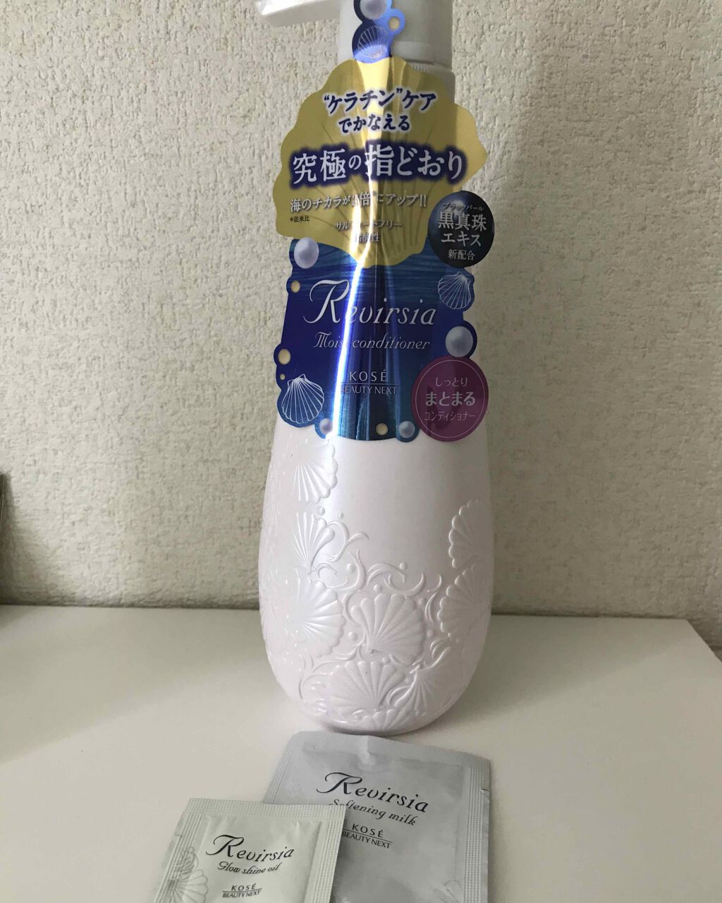 リヴァーシア モイストコンディショナーＮのクチコミ「気になっていたリヴァーシアのコンディショナーだけ購入。
髪がツルツルになった。
リピートしよう.....」（1枚目）