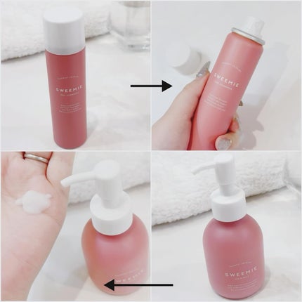 ふんわり仕込み シャンプー/ヘアトリートメント/SWEEMIE/市販シャンプーを使ったクチコミ(4枚目)