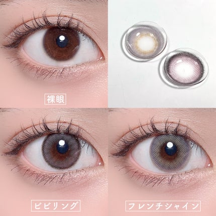 ニューデップスアイシャドウパレット/hince/アイシャドウパレットを使ったクチコミ(4枚目)