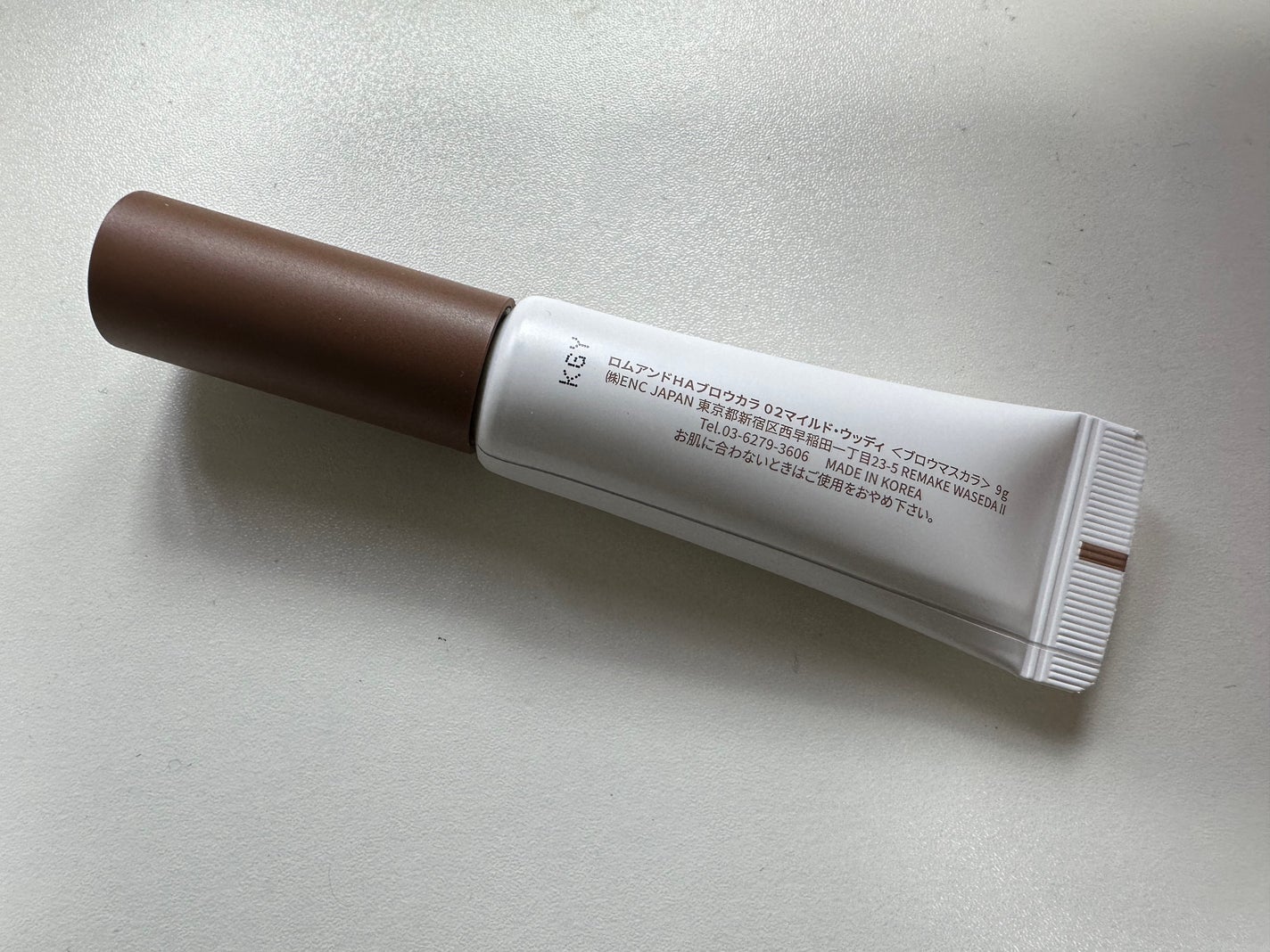 ハンオールブロウカラ/rom&nd/眉マスカラを使ったクチコミ(2枚目)