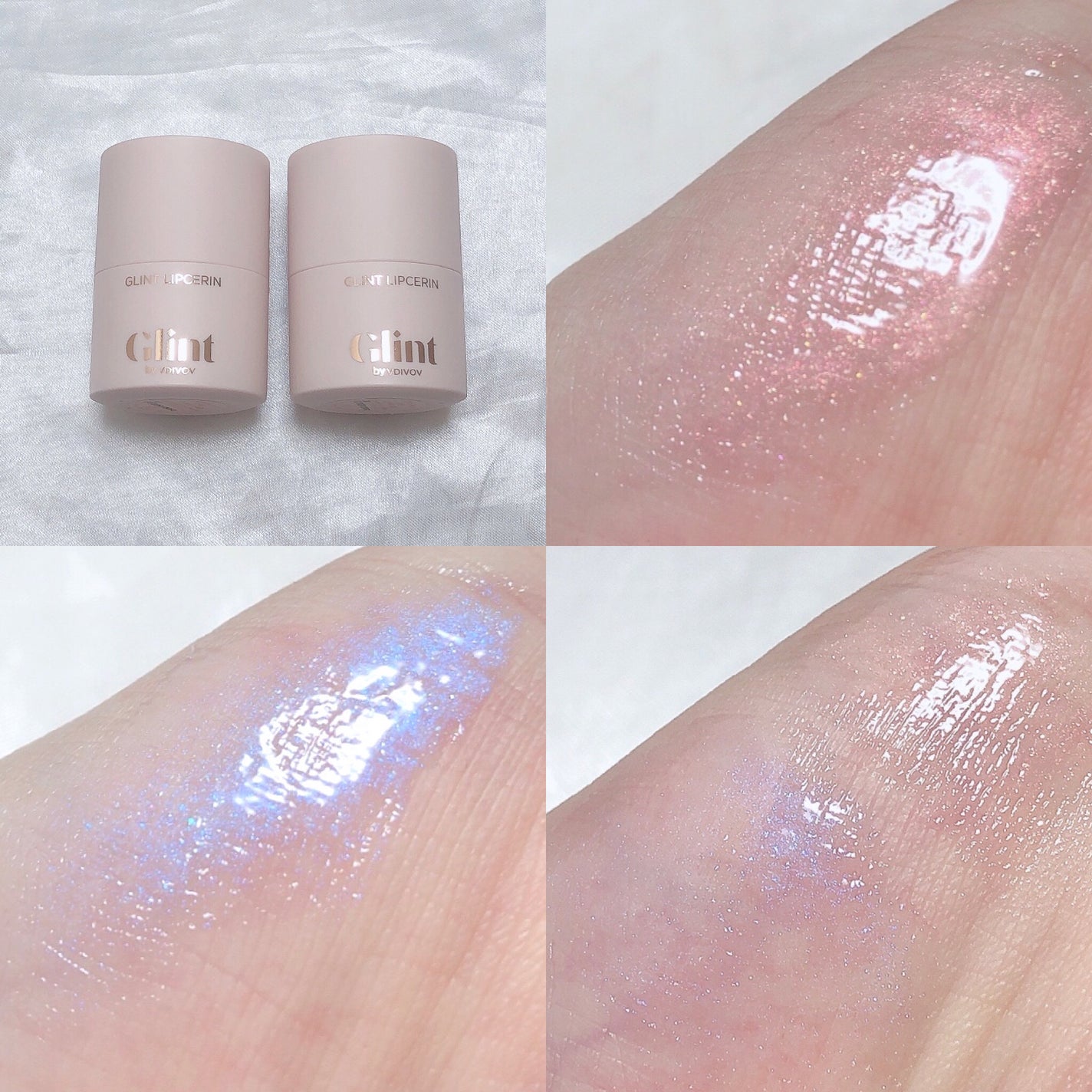 リップセリン/Glint/リップグロスを使ったクチコミ(2枚目)