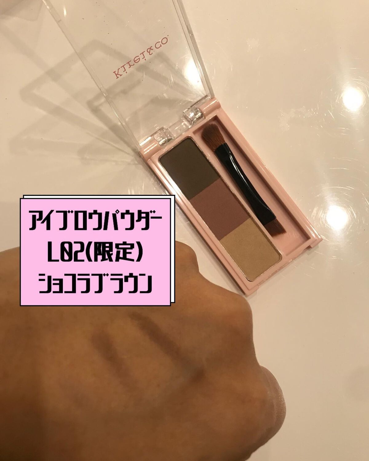 マット クッションファンデーション 02ナチュラル/Kirei&co./クッションファンデーションを使ったクチコミ（3枚目）